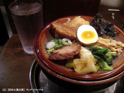 光麺2