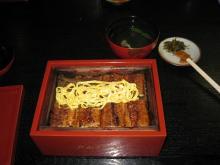 戸山うなぎ