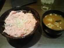 ネギトロ丼＋味噌汁