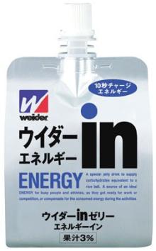 ウイダーinゼリー
