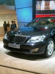S600