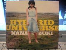 HYBRID UNIVERSE 1