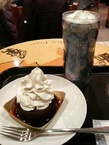 200802231735000.jpg