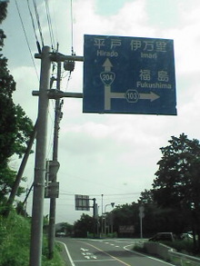 080612_1537~01.jpg