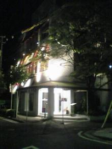 プースキャフェ