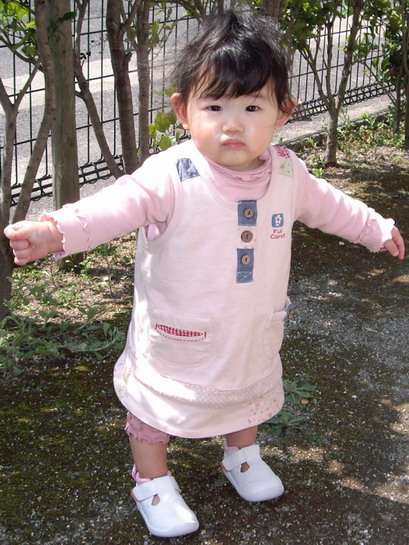2007.3.17