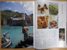 20080630_03