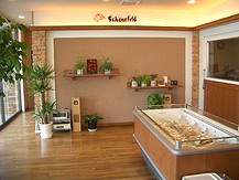 店内