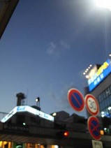 537d02ff.jpg