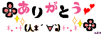 凸メ40