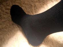 ss4