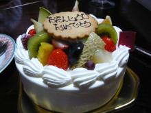 誕生日ケーキ