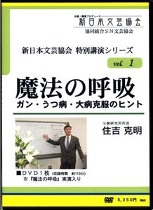 mahoudvd