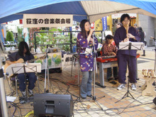荻窪音楽祭／弦声竹鍵