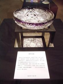 戦中の切子