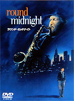 roundmidnight