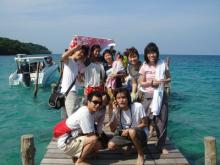 group @fishing bridge