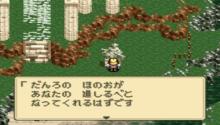 snes9xTYL-0.4.2me