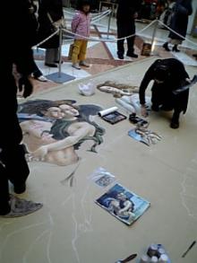 madonnna-ro