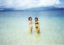 palawan