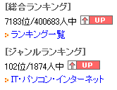 8-23