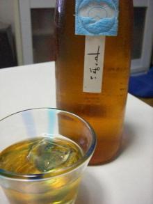 0906_すっぱい２.JPG