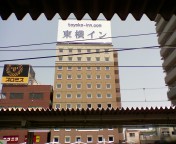 touyoko