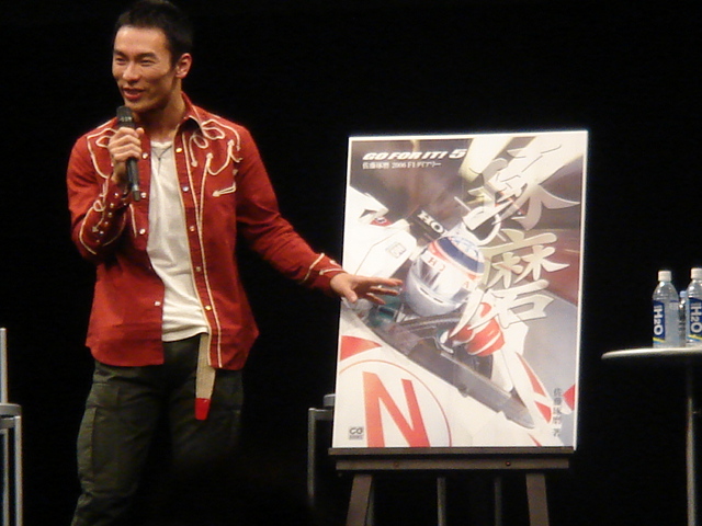 TCM2006_04.jpg