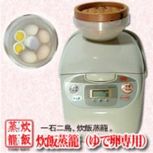 わくわくライフ　ブログ-炊飯蒸籠（ゆで卵専用）