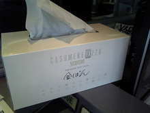泉ゆうこオフィシャルブログ「そのまんま!!」Powered by Ameba-Image1325.jpg