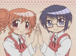 hirosae