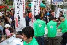宿場祭り６