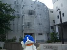 アダチン080708-1