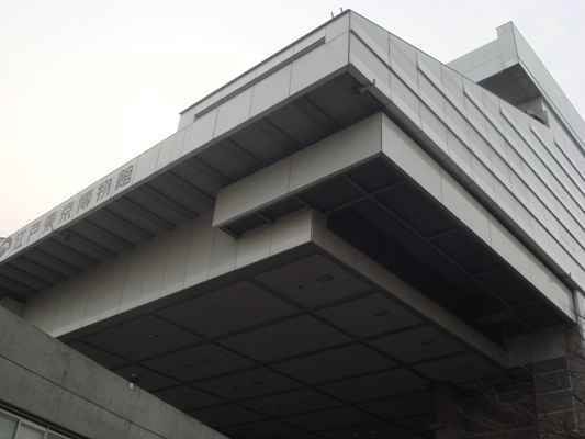 ho16
