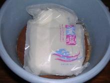2007_03_03_味噌08
