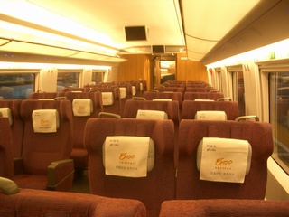 CRH3の1等車両内