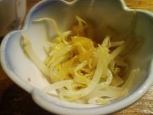 小鉢