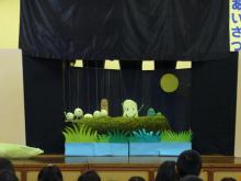 soramame3