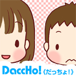 DaccHo!