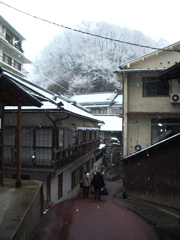 温泉の帰り