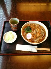 根津朝日屋