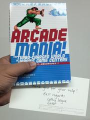 ARCADE MANIA!