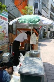 08.5.18イベント写真7