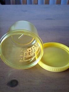 蓋が開く