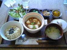 sangmi