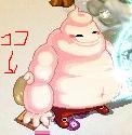 踏まれた～～～