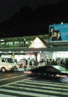 原宿駅