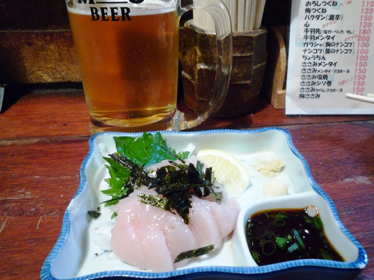 ガヴリエール・きなこ&よもぎ♪まったりパグLIFE♪