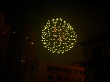2008年春節花火