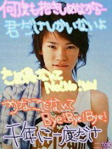 Kis-My-Ft2�ʐ^